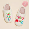 Very Merry Christmas Ornament Home Slippers