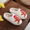 Gingerbread Home Slippers